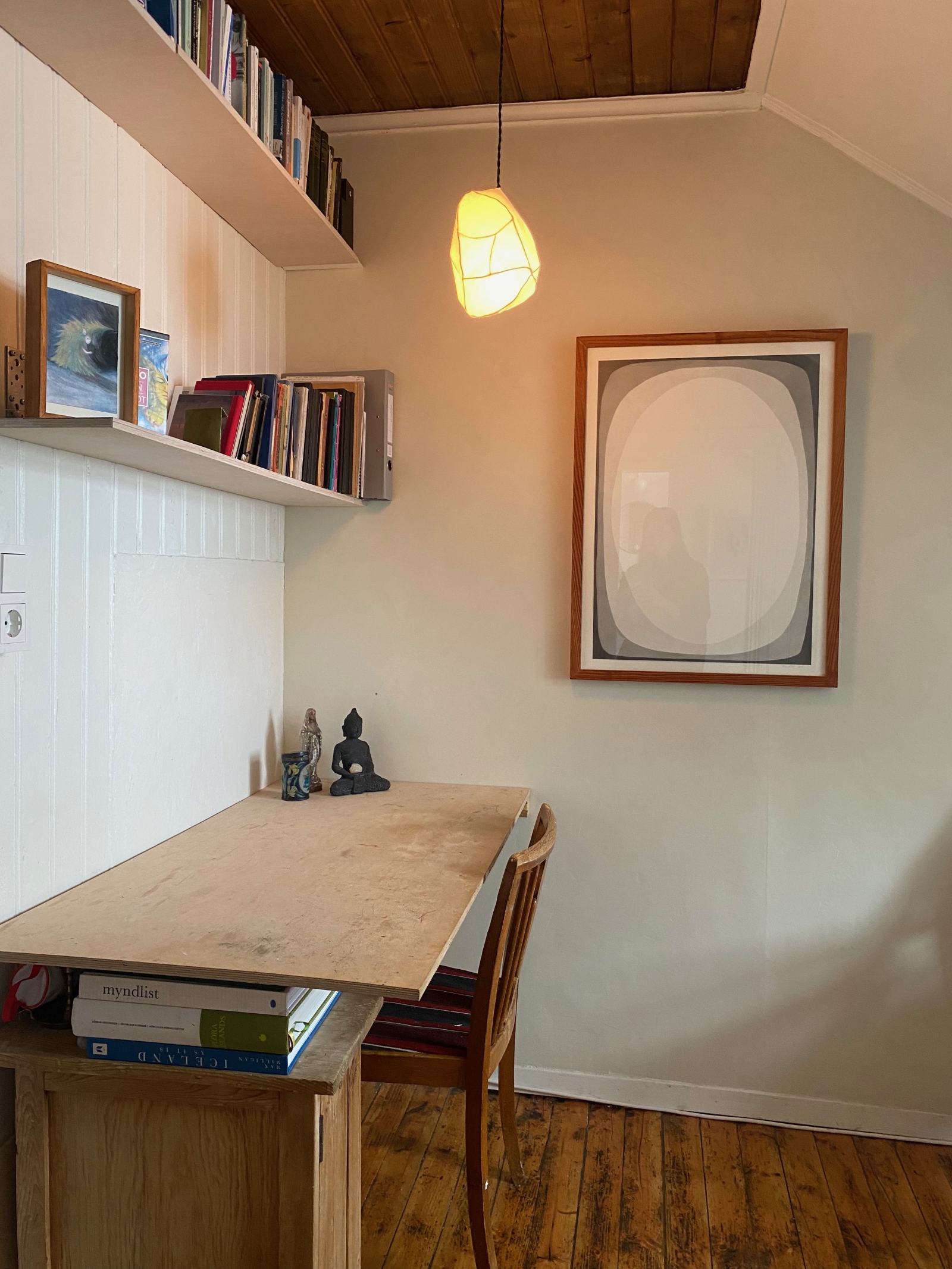 Quiet sanctuary in the heart of Reykjavík