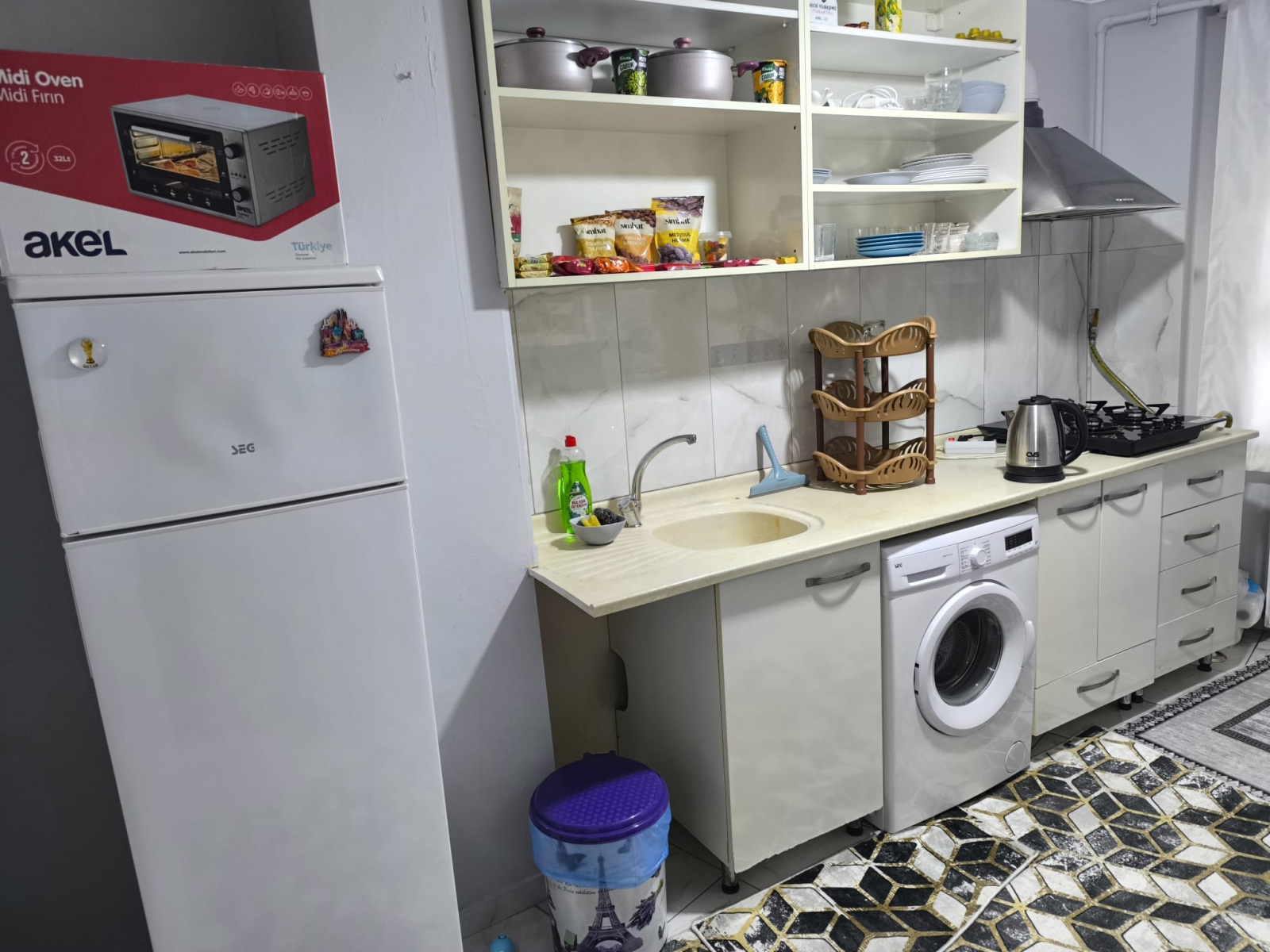 just a four-minute walk from Seyrantepe metro station - istanbul
