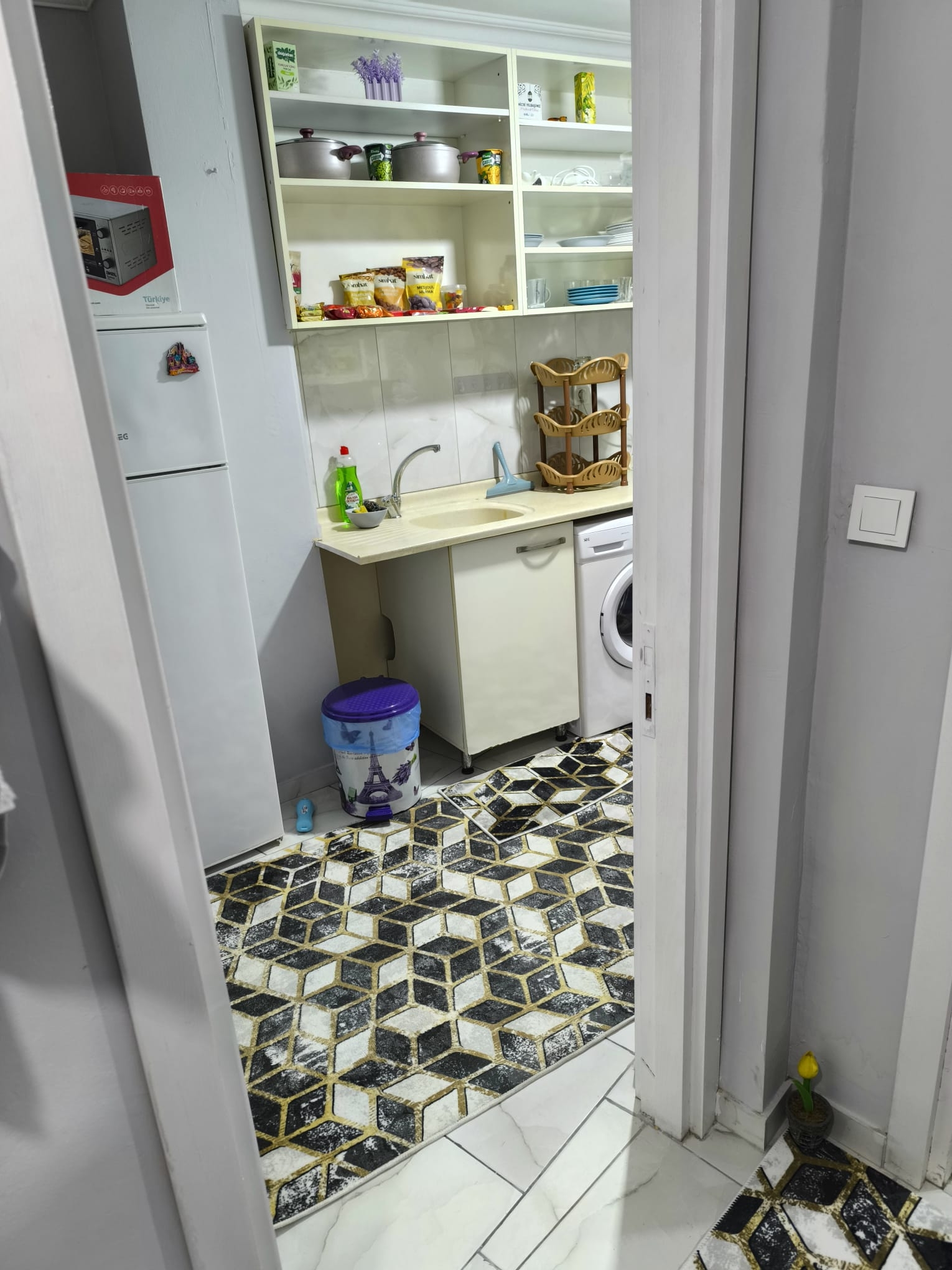 just a four-minute walk from Seyrantepe metro station - istanbul