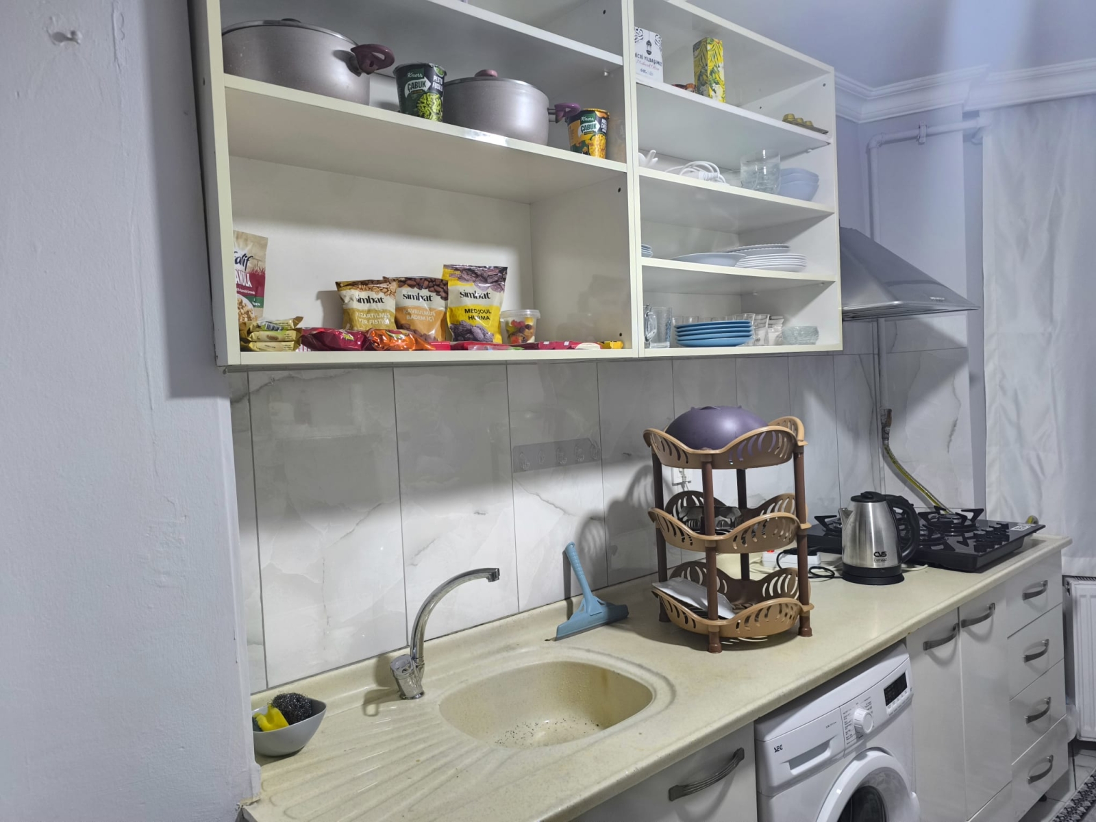 just a four-minute walk from Seyrantepe metro station - istanbul