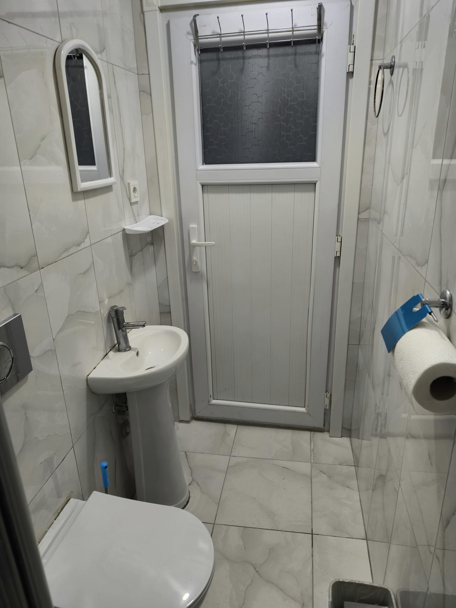 just a four-minute walk from Seyrantepe metro station - istanbul