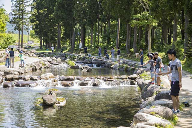 Yuzawa Fischerpark