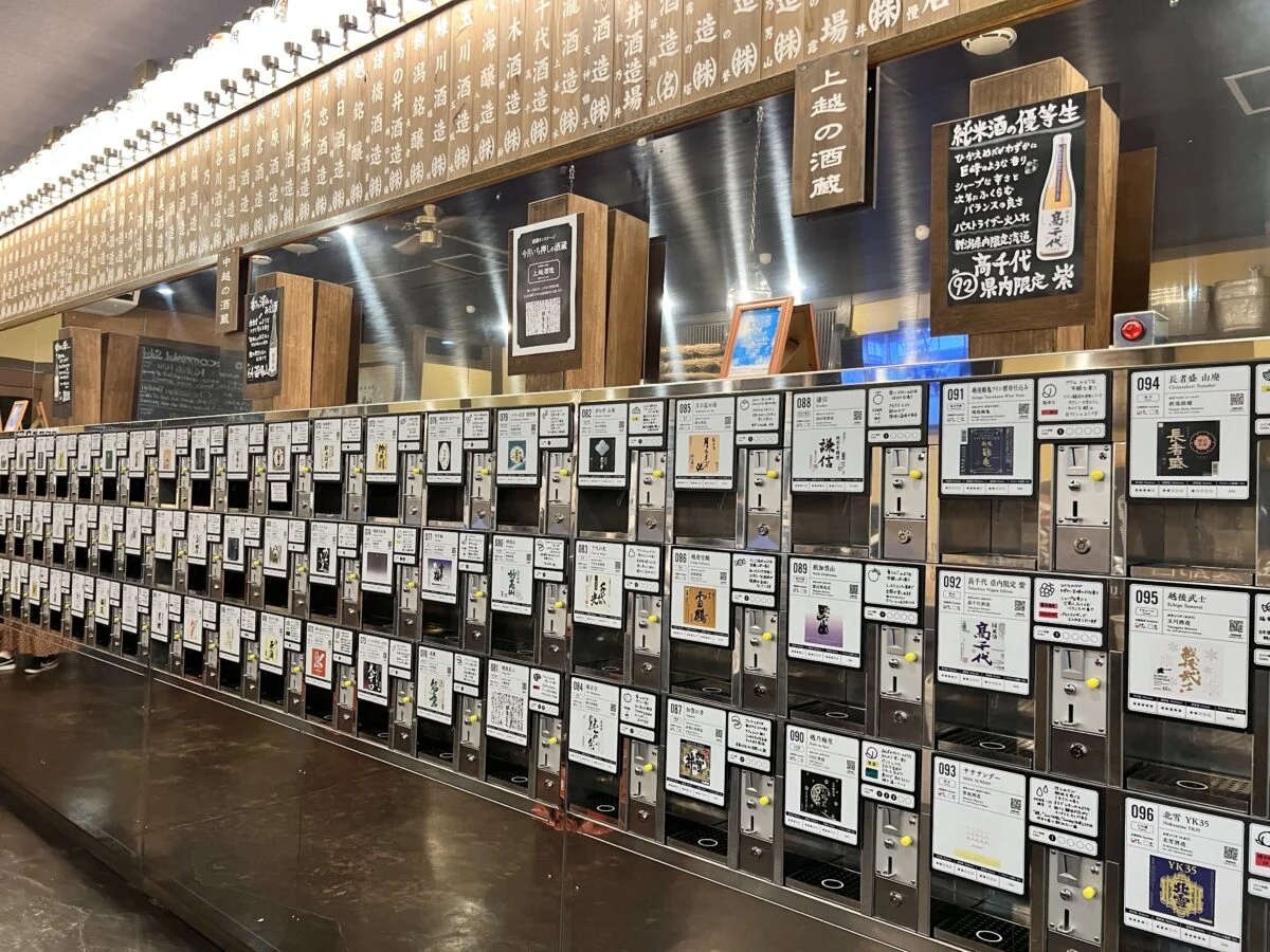 eine Münze Sake-Verkostung