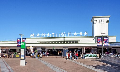 Luxury townhouse near Manly Beach and Sydney Harbour