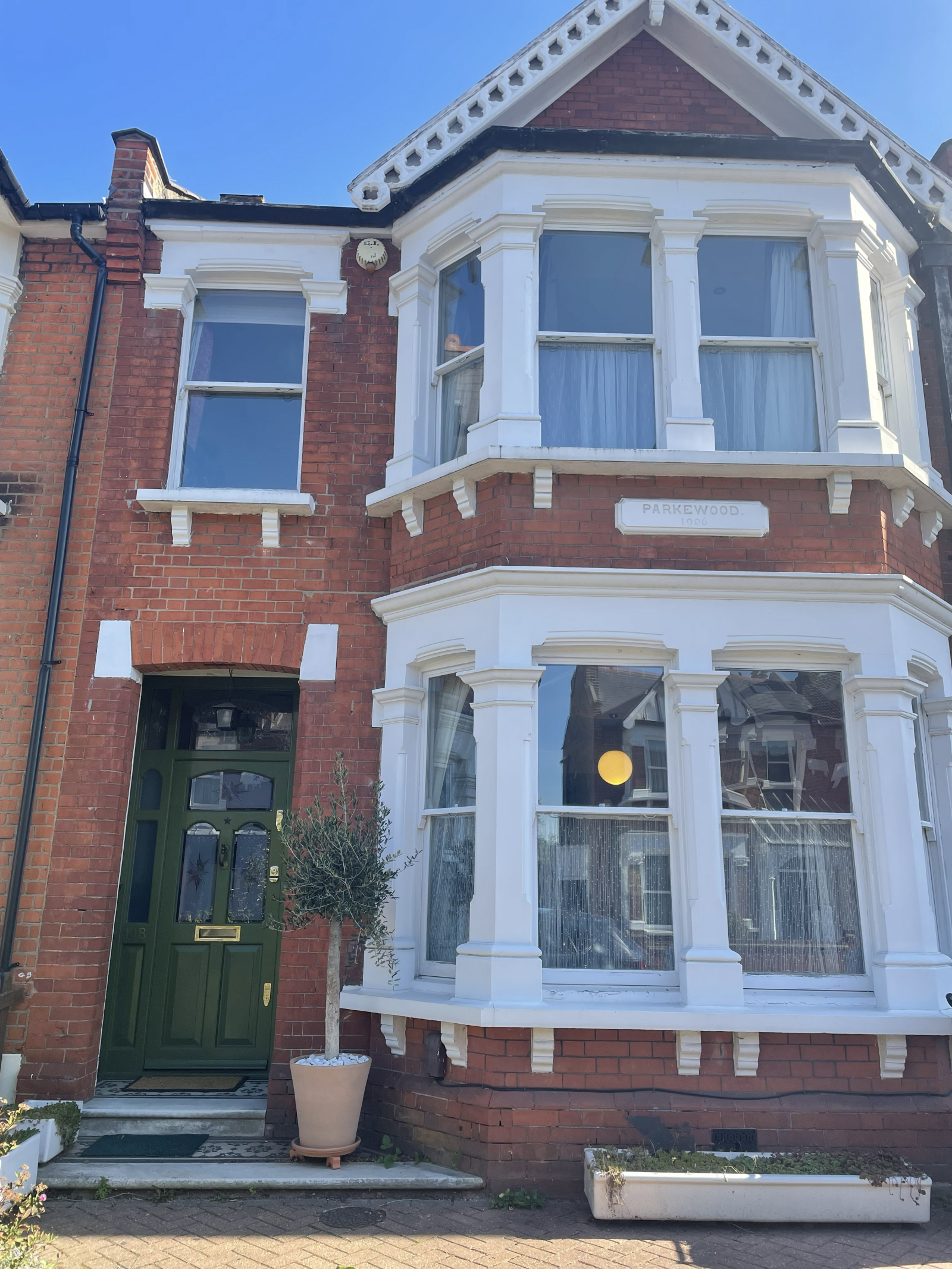 Front of house