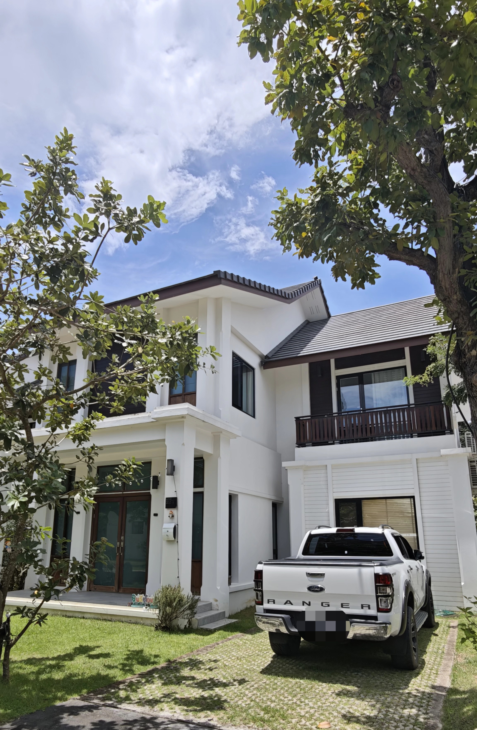 Swap house & Swap Car